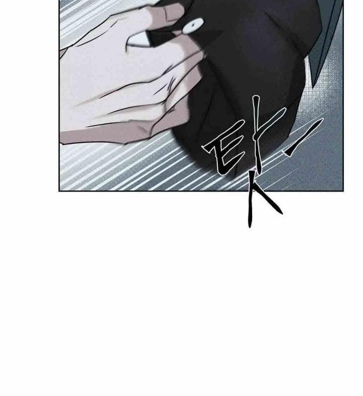 Mũ Quan Yêu Tinh 3 trang 74