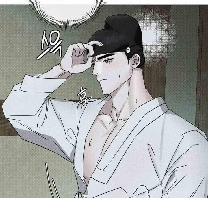 Mũ Quan Yêu Tinh 3 trang 76