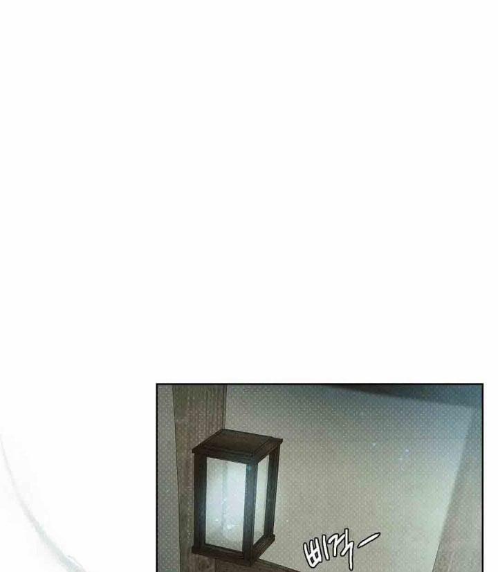 Mũ Quan Yêu Tinh 3 trang 9