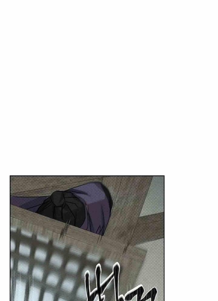 Mũ Quan Yêu Tinh 3 trang 94