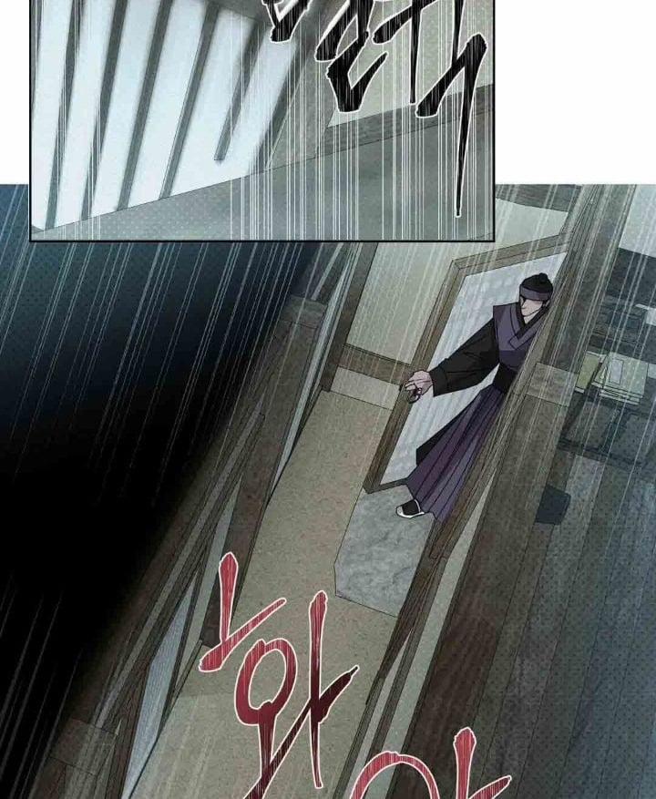 Mũ Quan Yêu Tinh 3 trang 95