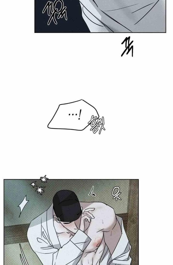 Mũ Quan Yêu Tinh 3 trang 99