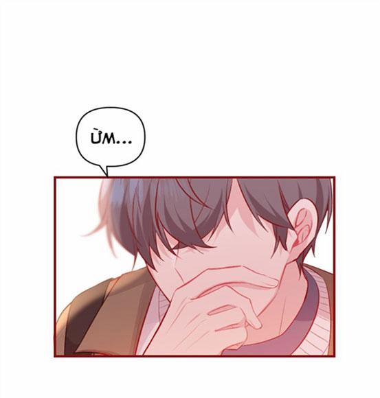 Mù Quáng Vì Yêu Anh 34 trang 1