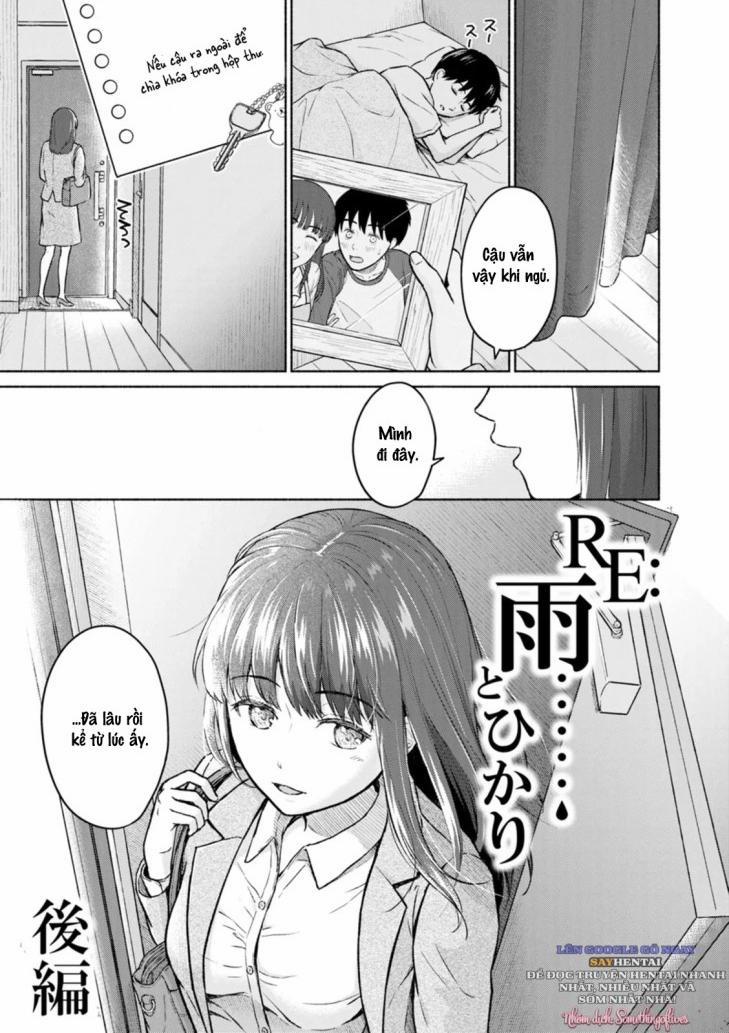 Mưa & Ánh Sáng 3 trang 0