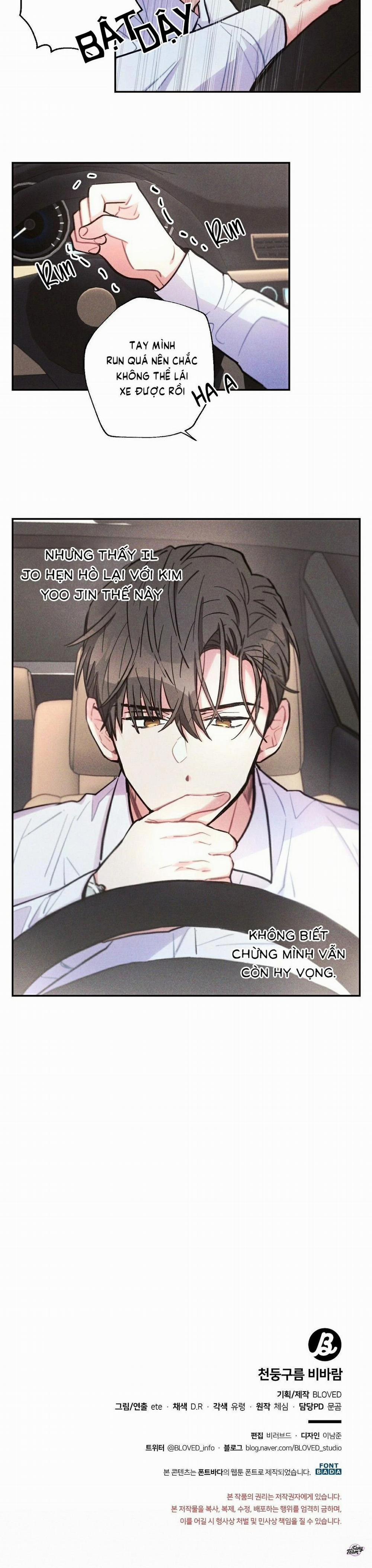 Mưa Bão 61 trang 17