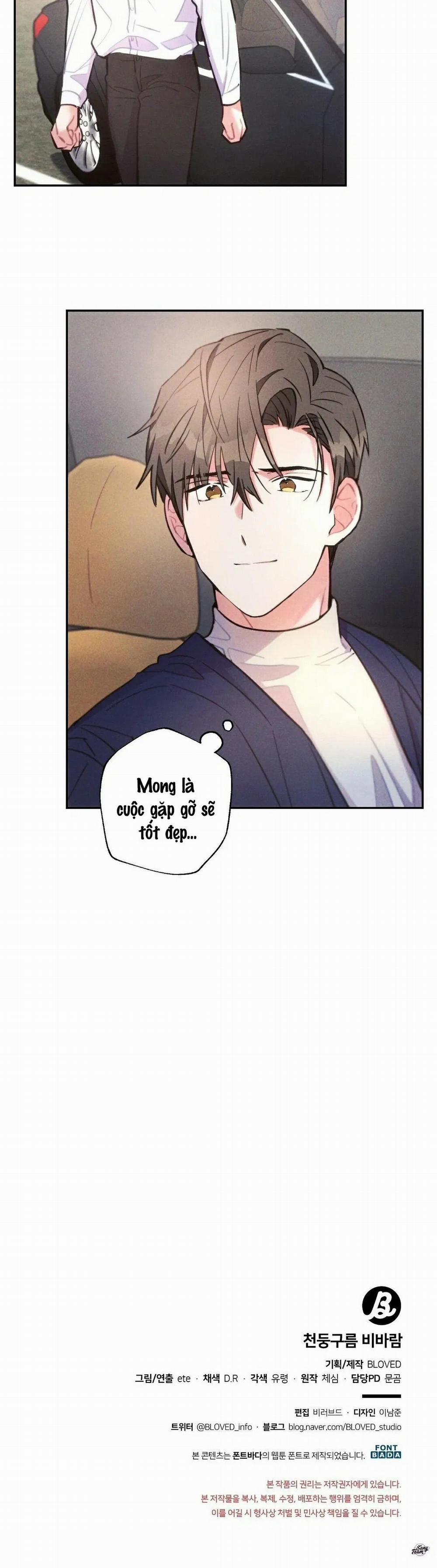 Mưa Bão 71 trang 17