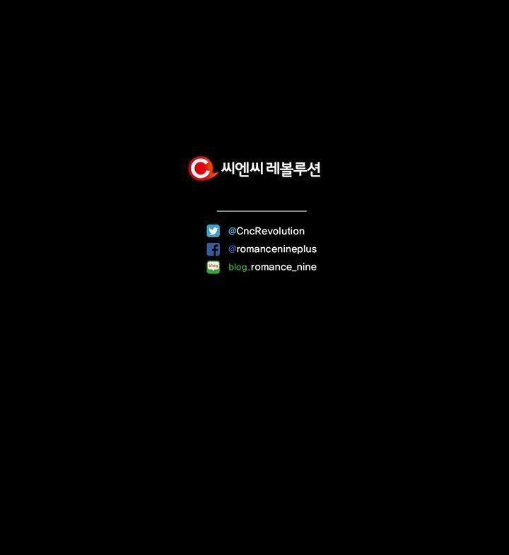 Mùa Đông Đến 15.2 trang 40