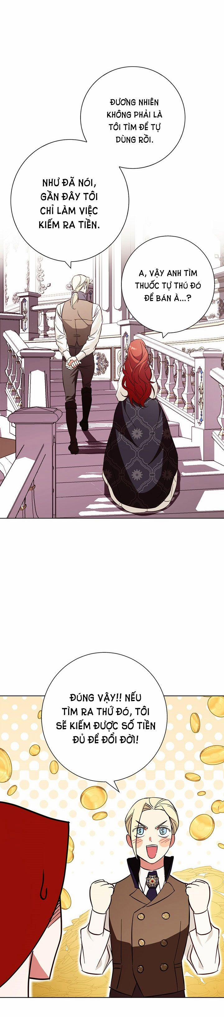 Mùa Đông Đến 18.2 trang 5