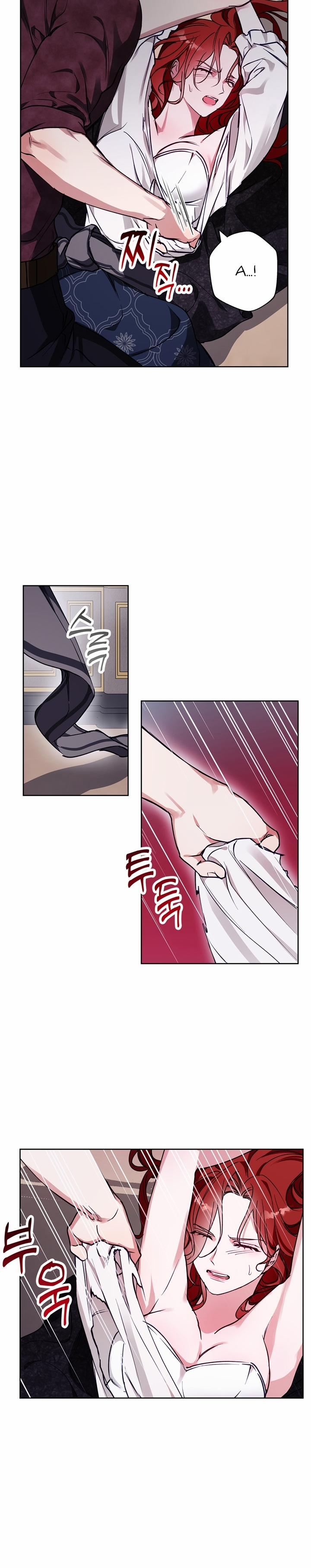 Mùa Đông Đến 26.1 trang 3