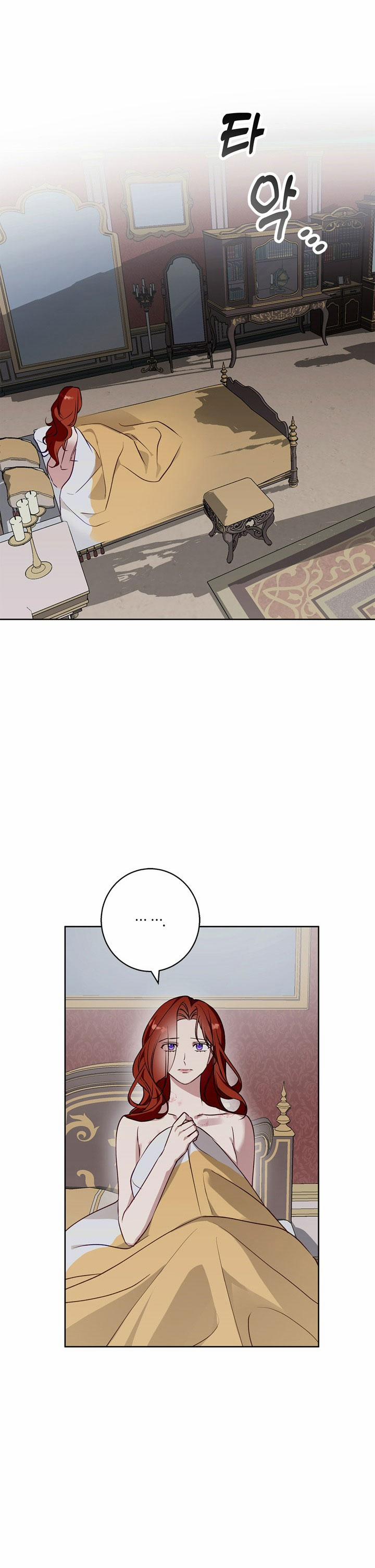 Mùa Đông Đến 27.1 trang 8