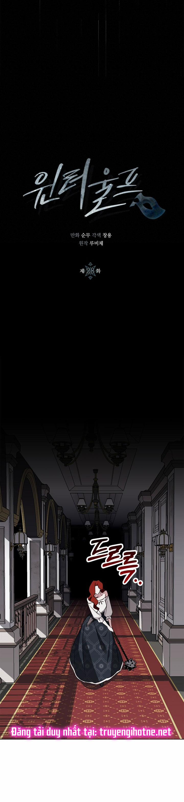 Mùa Đông Đến 28.1 trang 8