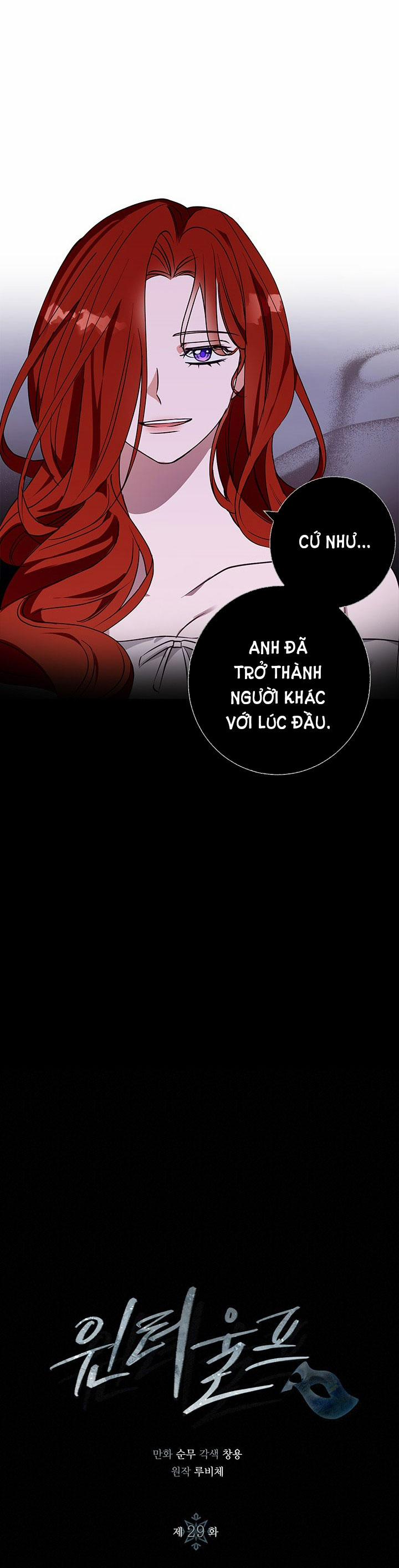 Mùa Đông Đến 29.1 trang 6