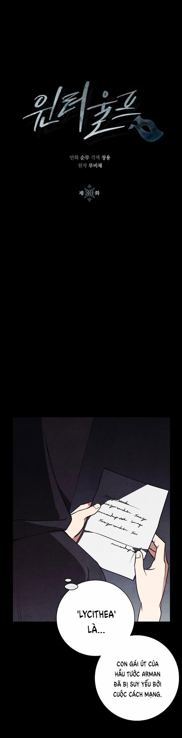 Mùa Đông Đến 30.1 trang 0