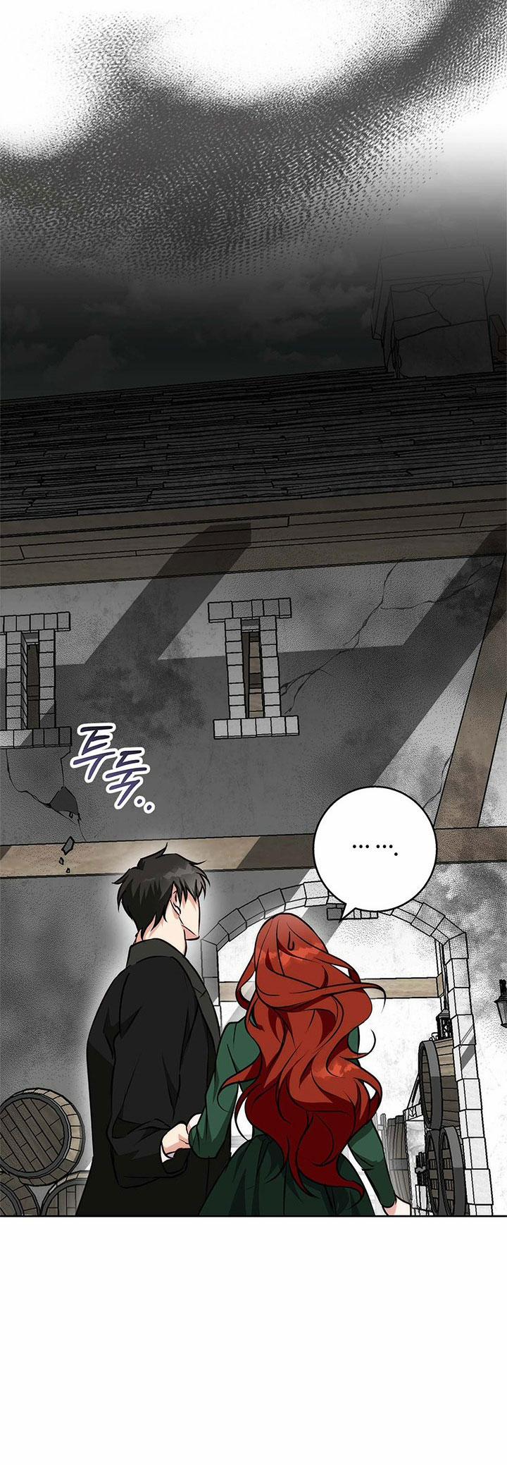 Mùa Đông Đến 38.1 trang 26