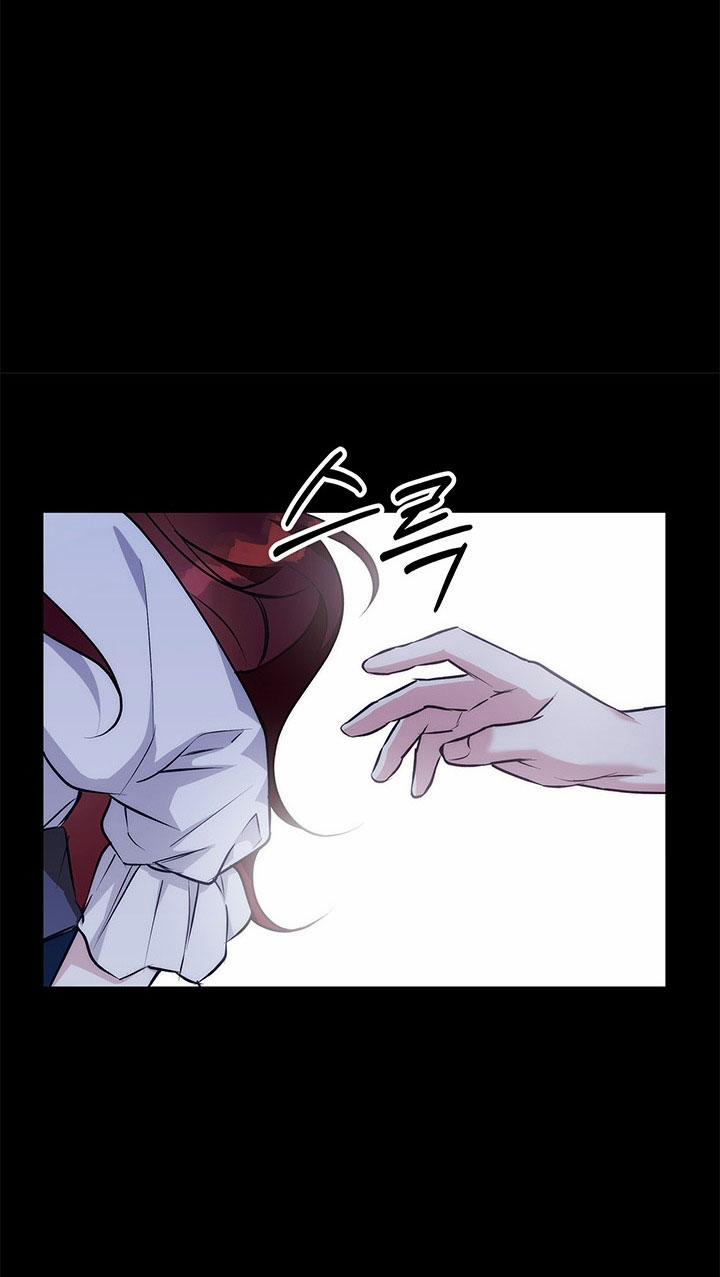 Mùa Đông Đến 39.1 trang 19