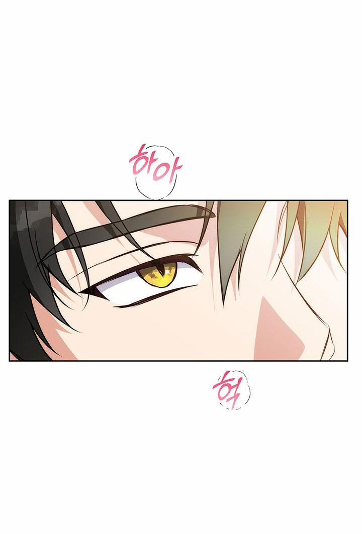 Mùa Đông Đến 39.2 trang 16