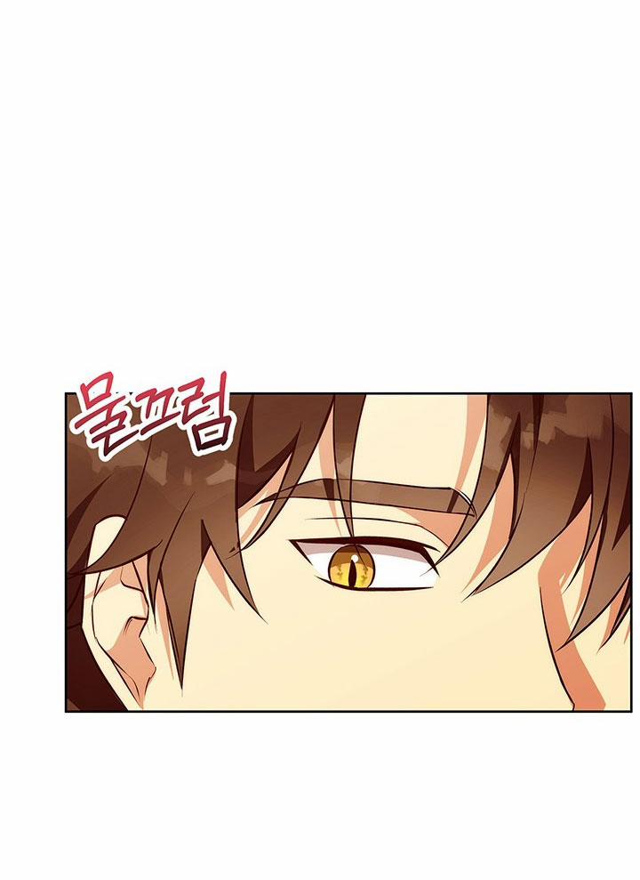 Mùa Đông Đến 40.2 trang 5