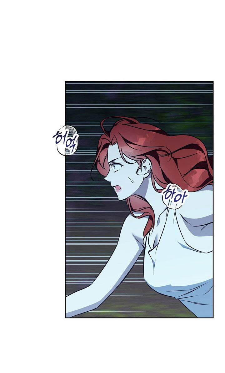 Mùa Đông Đến 43.1 trang 11