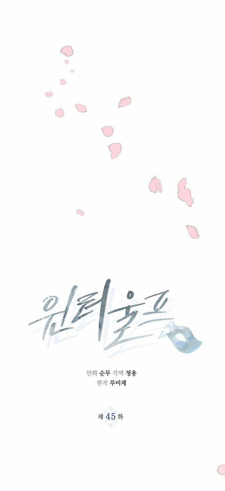 Mùa Đông Đến 45.1 trang 1