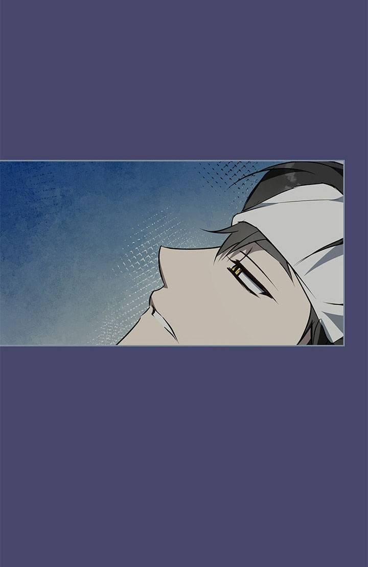 Mùa Đông Đến 47.1 trang 18