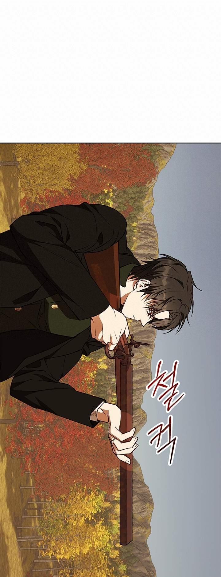 Mùa Đông Đến 51.2 trang 0