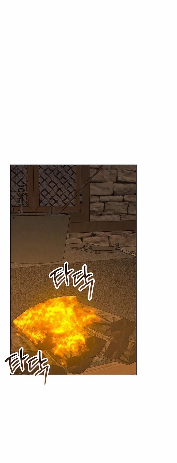 Mùa Đông Đến 51.2 trang 17