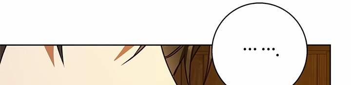 Mùa Đông Đến 51.2 trang 39