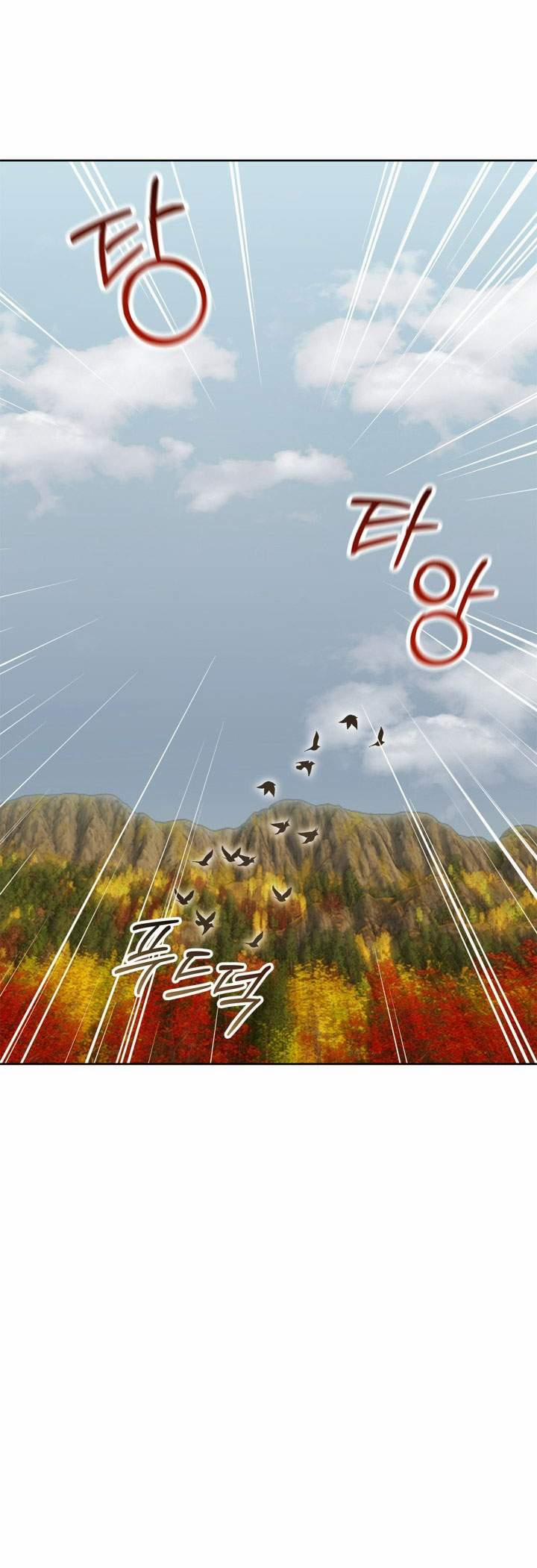 Mùa Đông Đến 52.1 trang 18