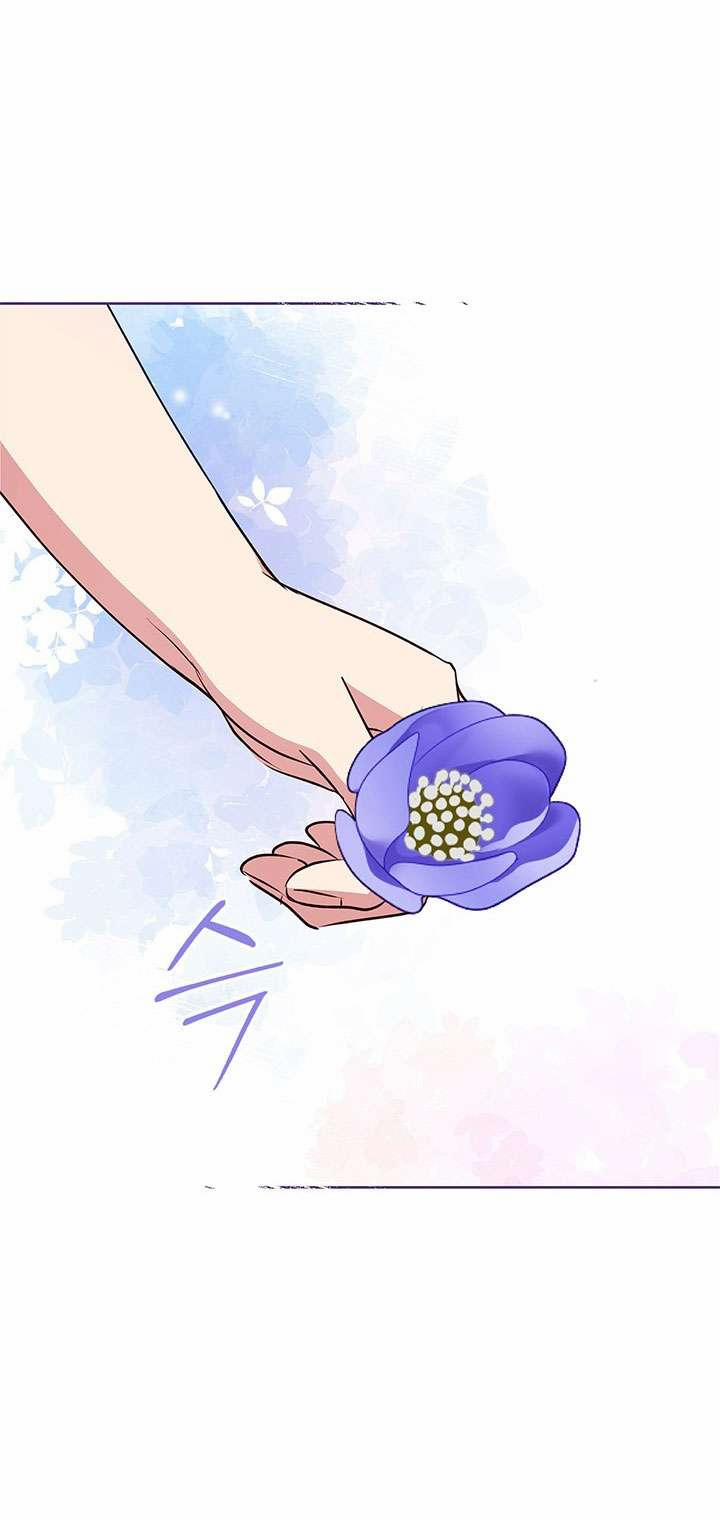 Mùa Đông Đến 54.1 trang 4