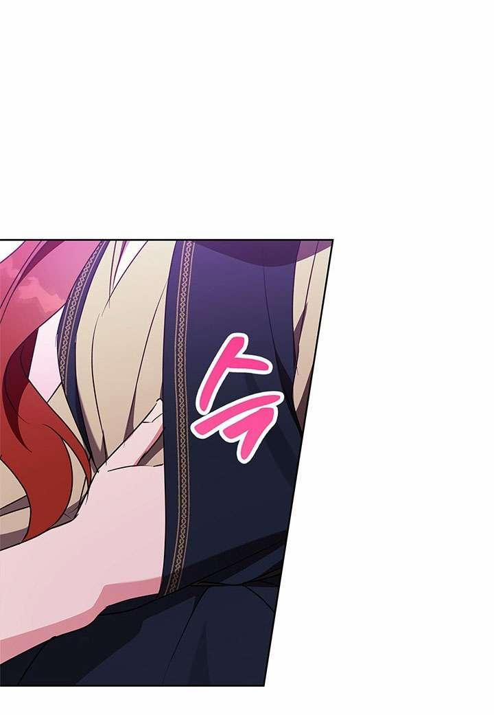 Mùa Đông Đến 54.2 trang 1