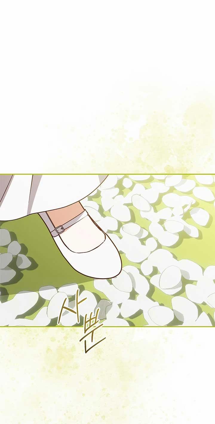 Mùa Đông Đến 55.1 trang 3