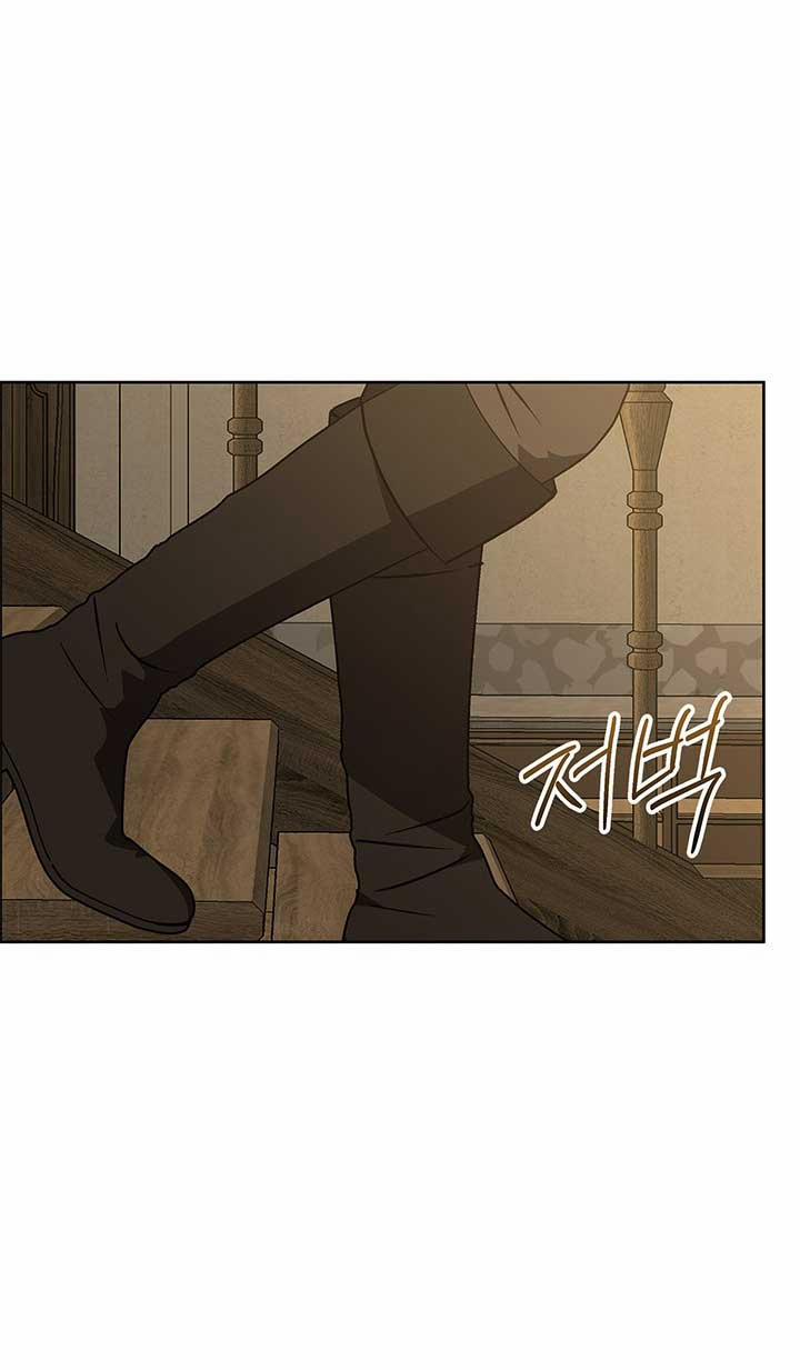 Mùa Đông Đến 55.2 trang 17