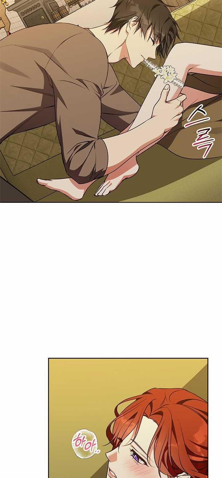 Mùa Đông Đến 56.1 trang 19