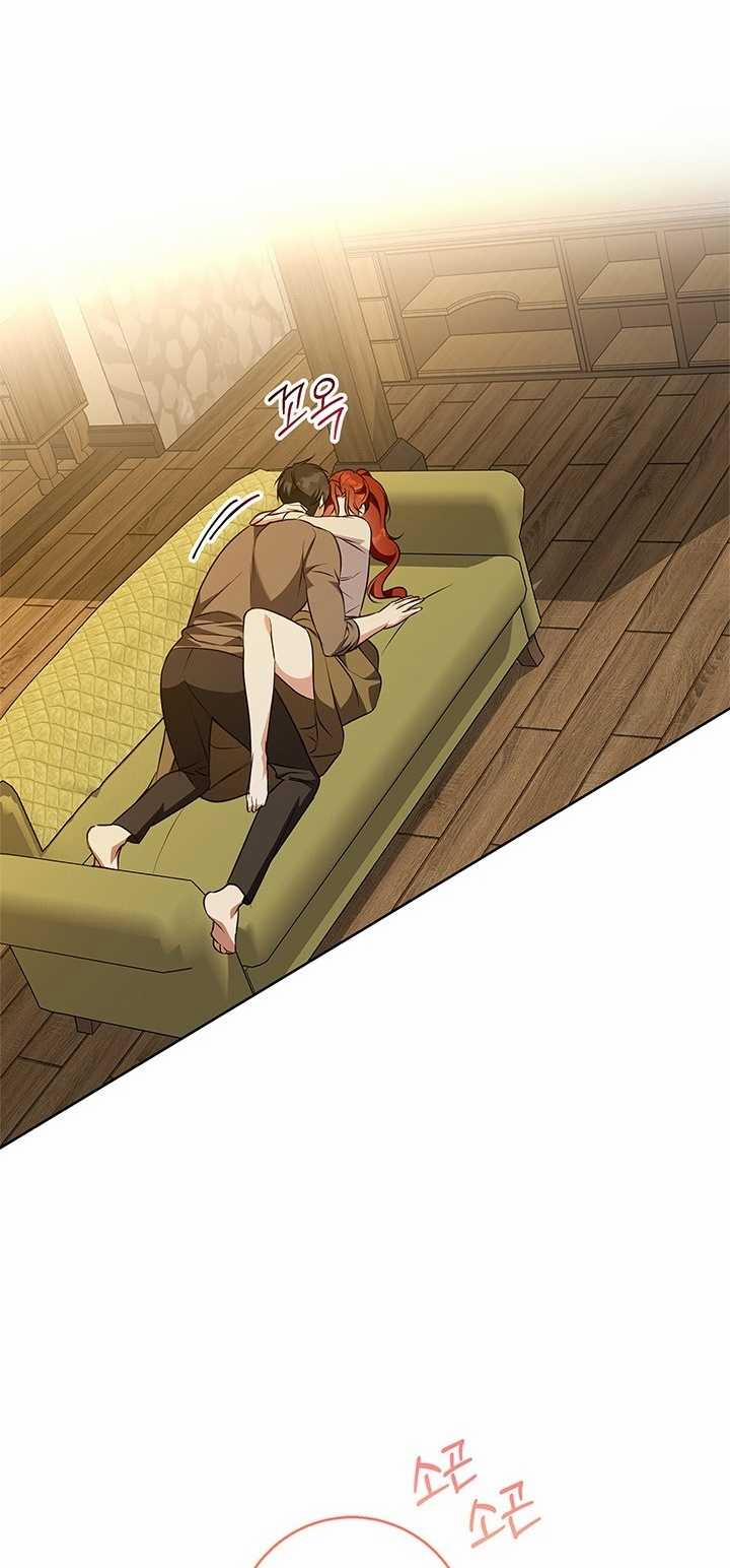 Mùa Đông Đến 56.1 trang 26