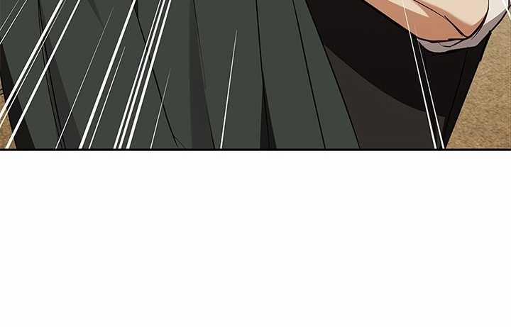 Mùa Đông Đến 56.2 trang 39