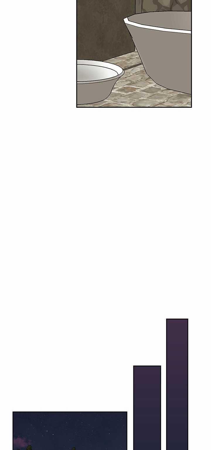 Mùa Đông Đến 57.2 trang 1