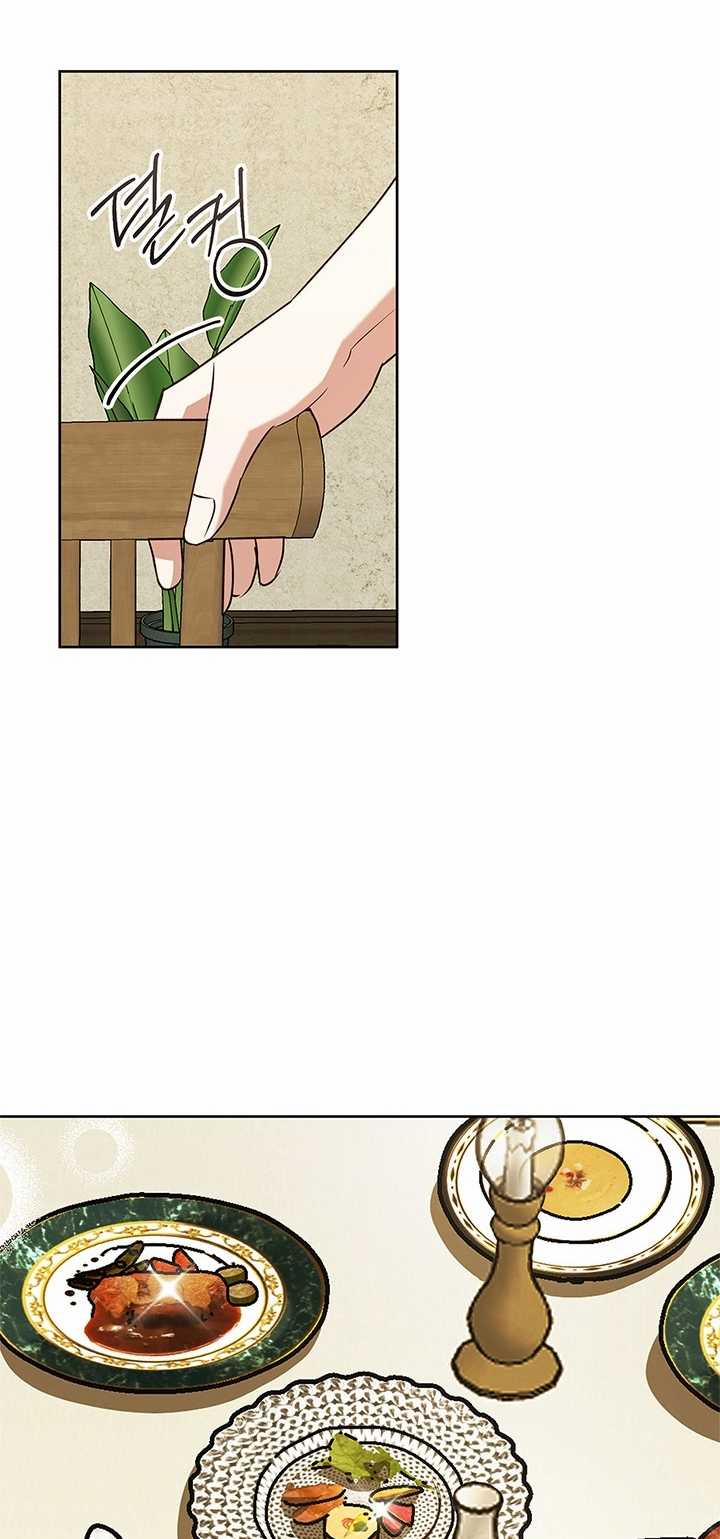 Mùa Đông Đến 57.2 trang 6