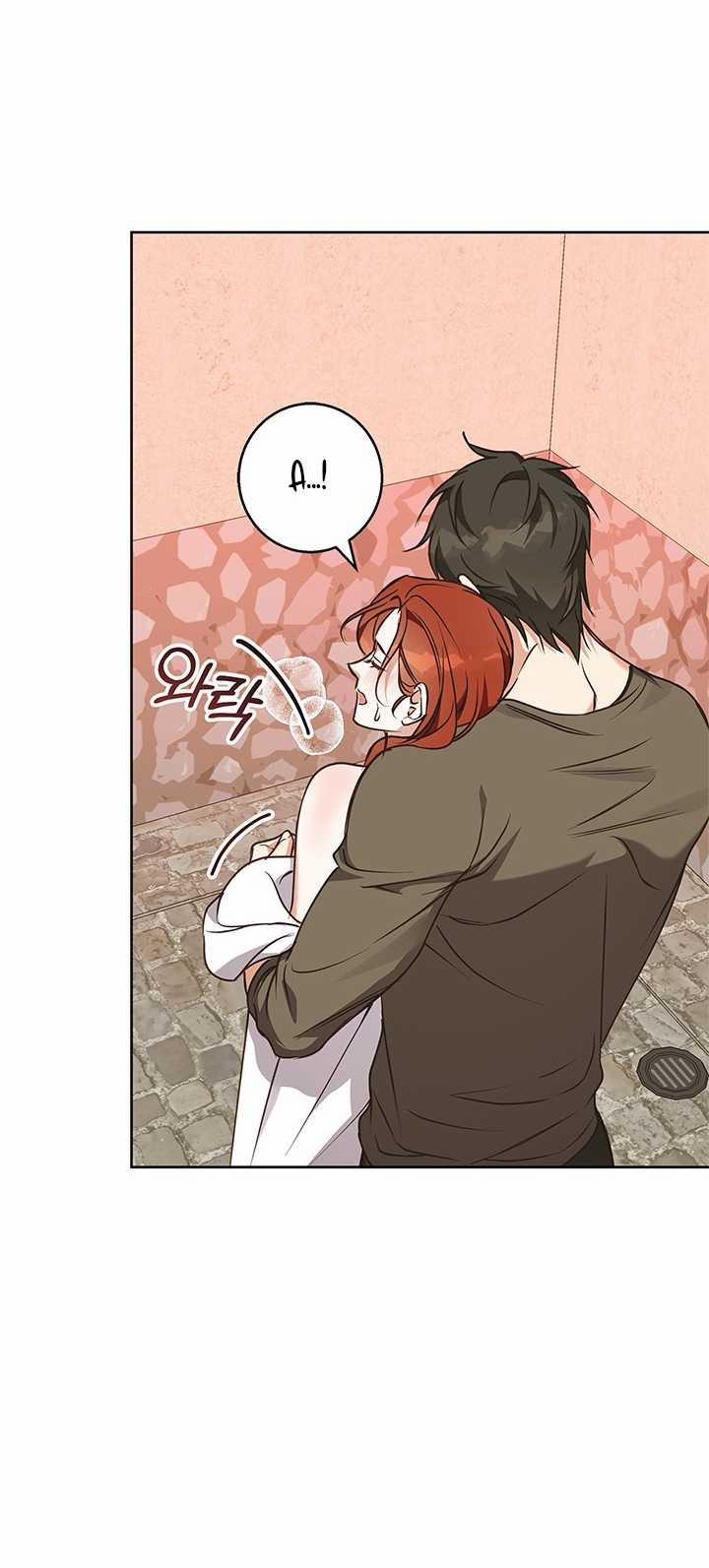 Mùa Đông Đến 58.1 trang 25