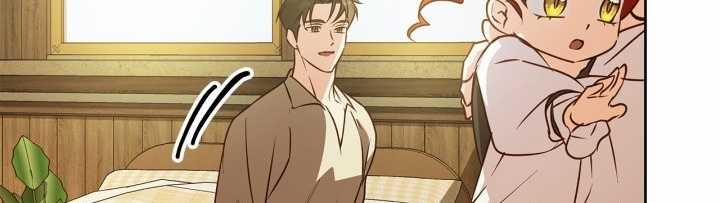 Mùa Đông Đến 60.2 trang 32