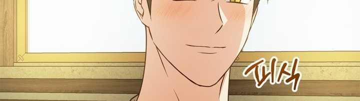 Mùa Đông Đến 60.2 trang 47