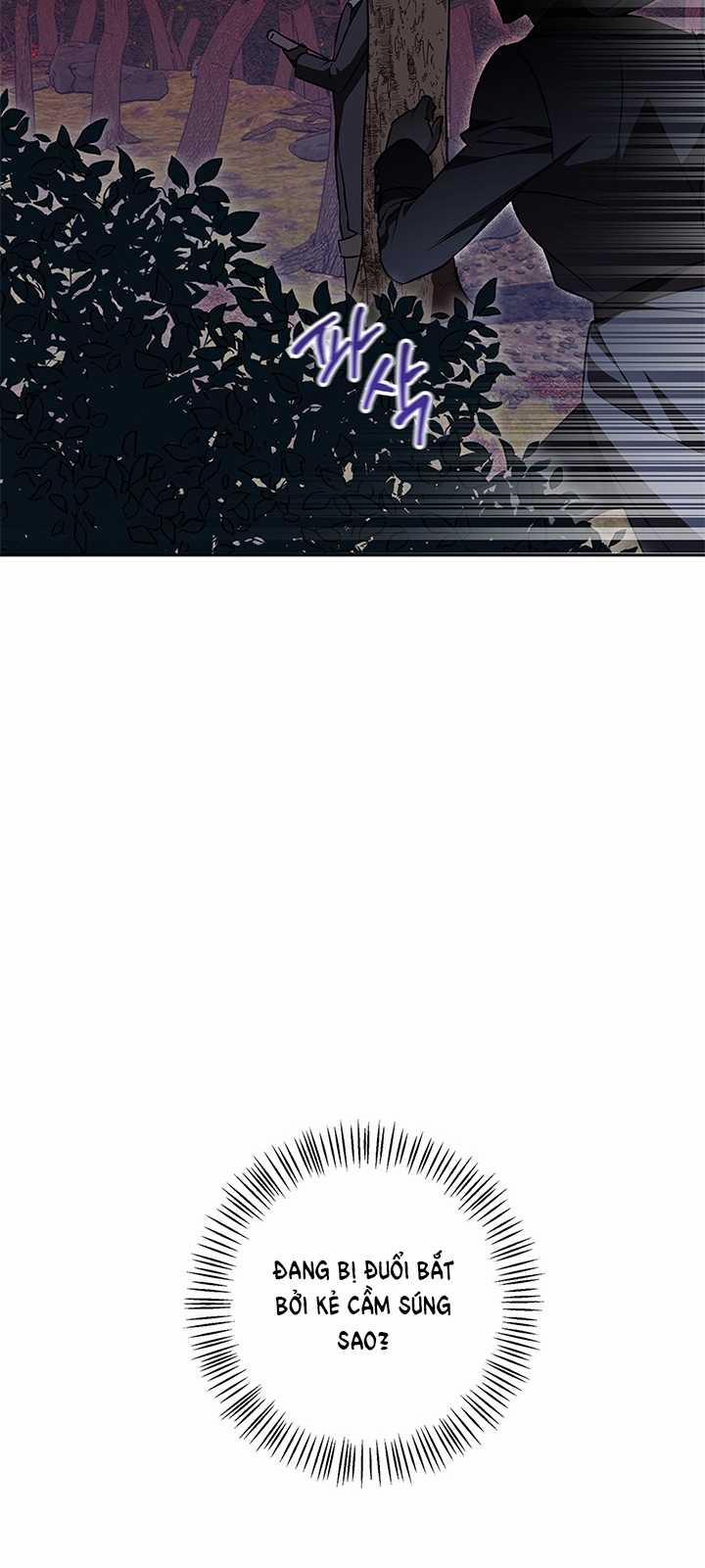 Mùa Đông Đến 61.1 trang 16