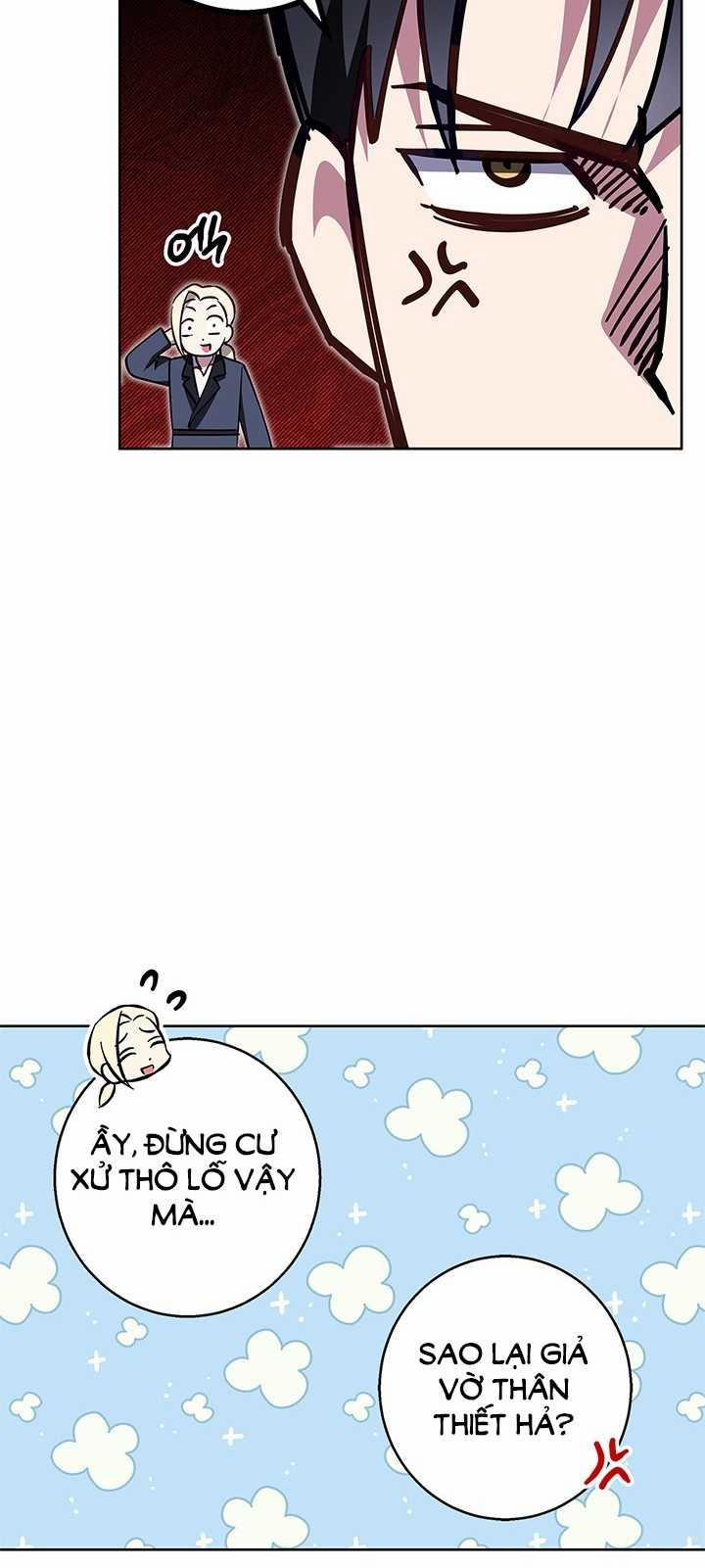 Mùa Đông Đến 61.2 trang 1