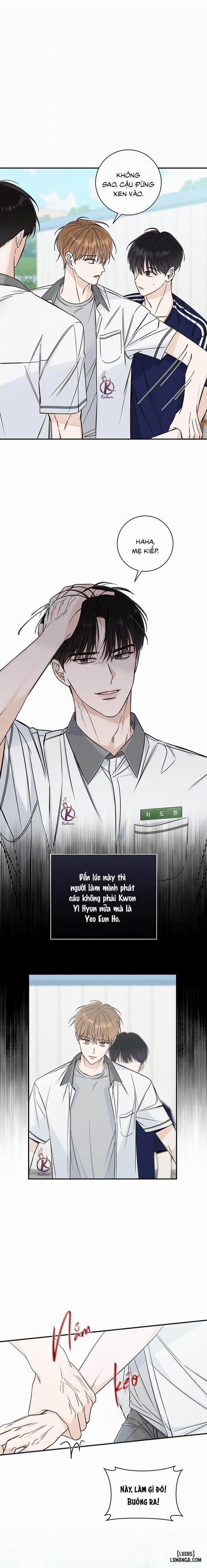 Mùa Hạ 11 trang 7