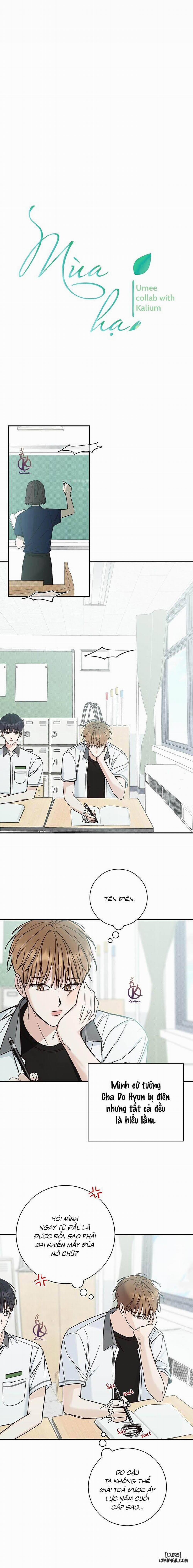 Mùa Hạ 12 trang 4