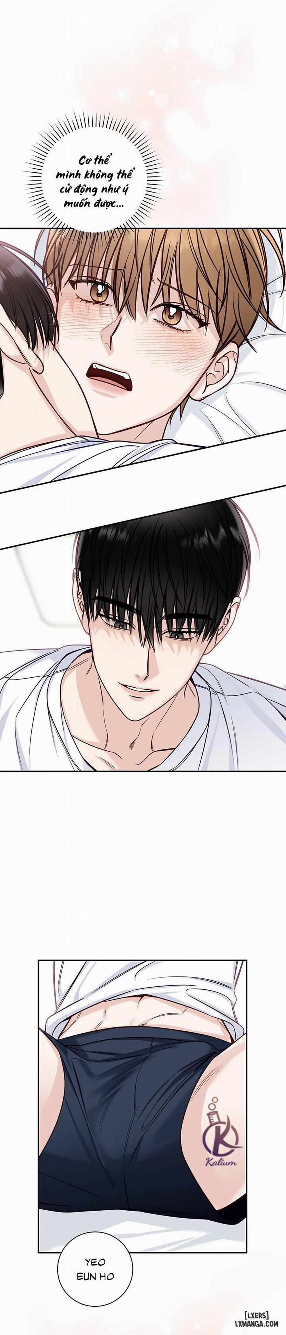 Mùa Hạ 26 trang 1