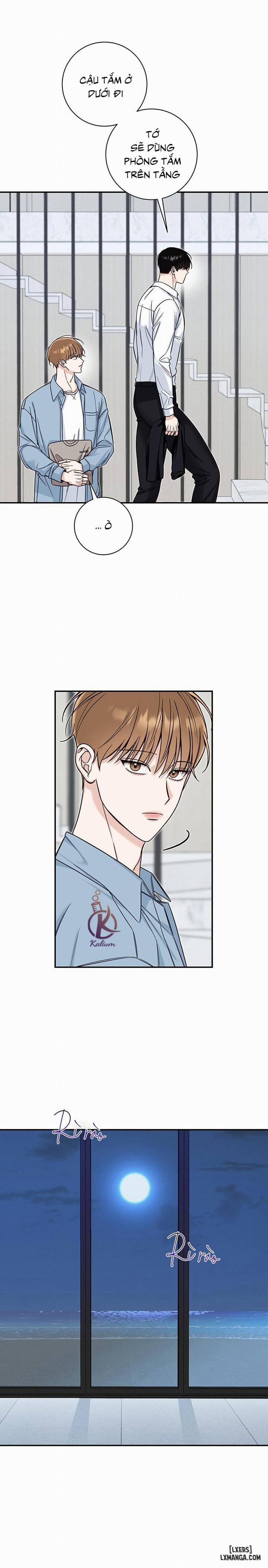 Mùa Hạ 29 trang 17