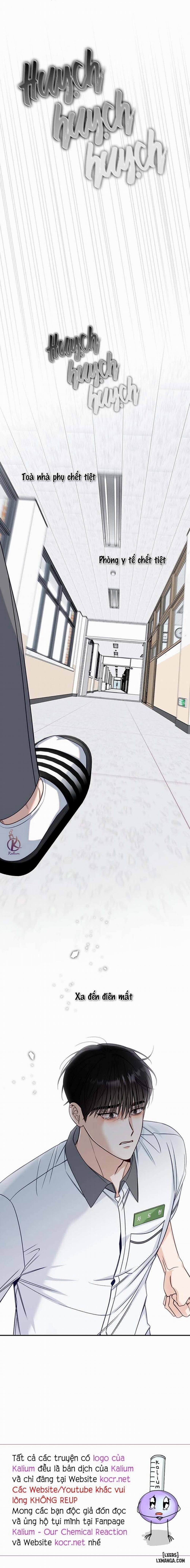 Mùa Hạ 31 trang 13