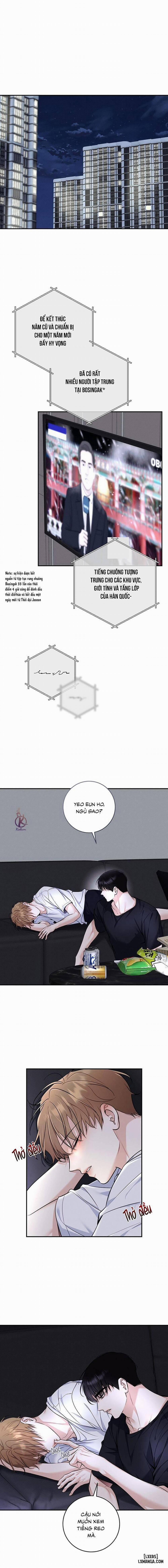 Mùa Hạ Ngoại truyện 1 trang 0