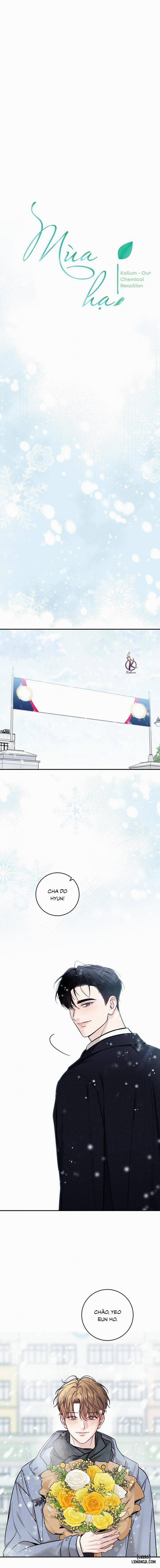 Mùa Hạ Ngoại truyện 4 trang 7