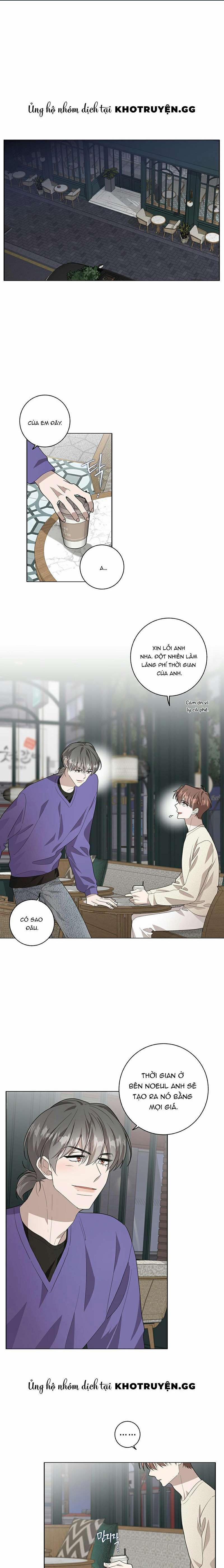 Mùa Hè Chết Tiệt 25 trang 0